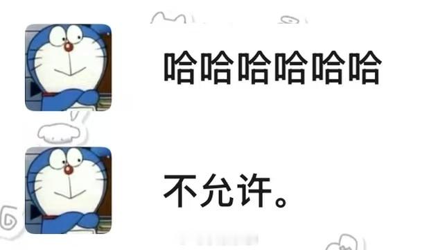 00后花2万相亲匹配到近40岁男子 零零后为什么要着急结婚？？？？？！！！ 