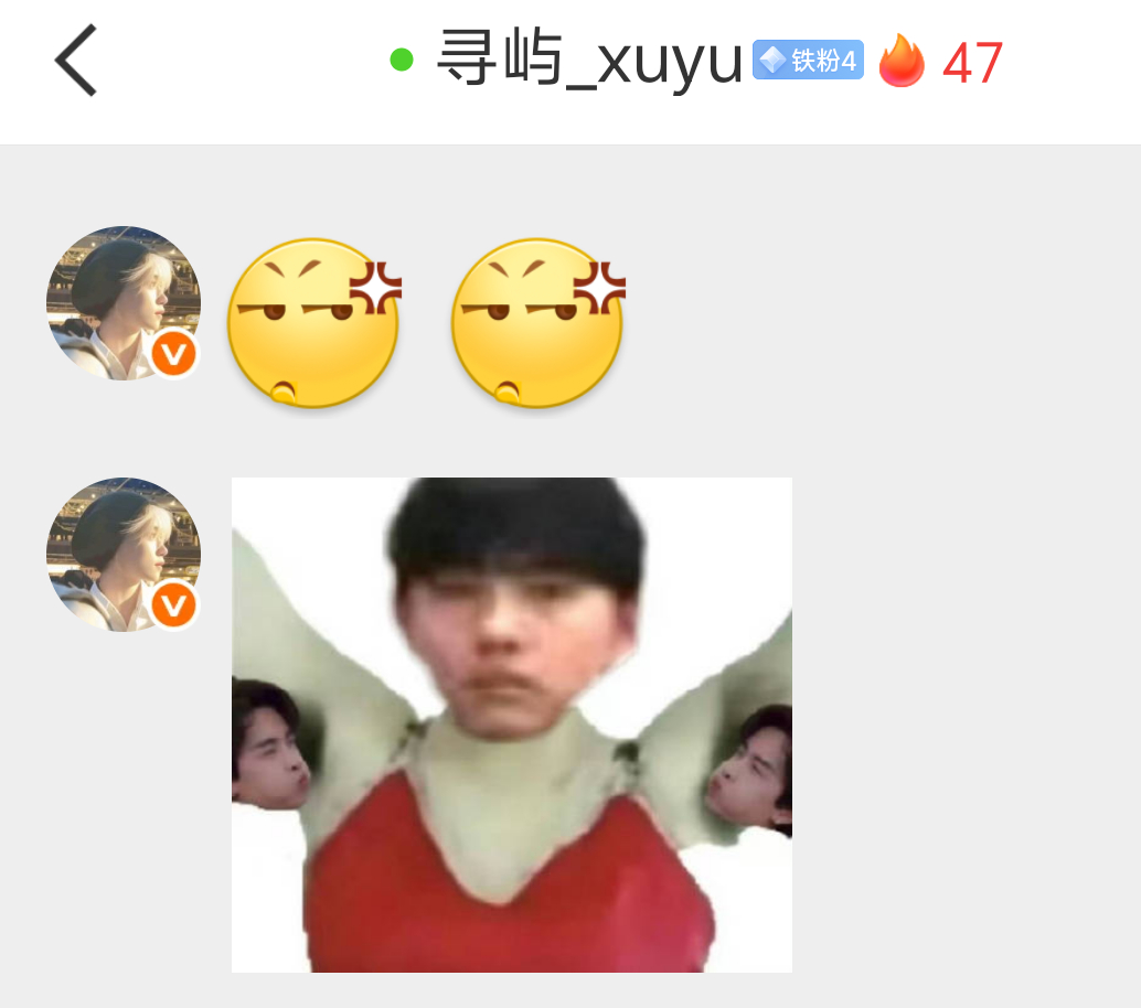 我觉得可以双了
