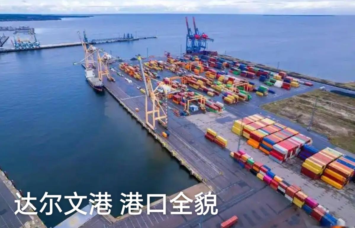 强盗的儿孙还是强盗，澳大利亚欲提前88年毁约，强制收回达尔文港，我们的24亿要打