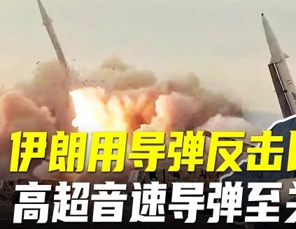 别再盯着地图找第五舰队的坐标了，伊朗这波操作真正打的，是老美的“信用破产”！
