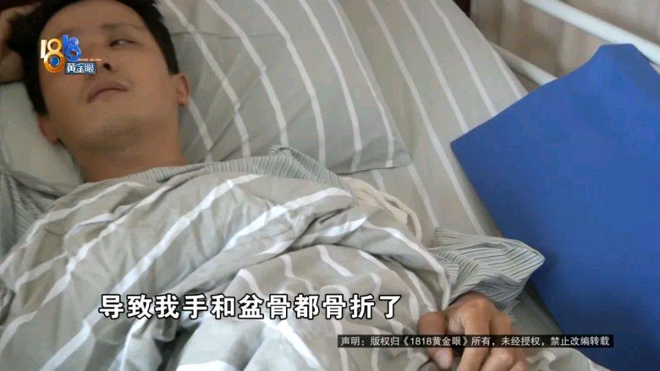 2026年5月31号晚上，外卖小哥宋师傅在送外卖途中遭遇意外。他骑电瓶车正常经过