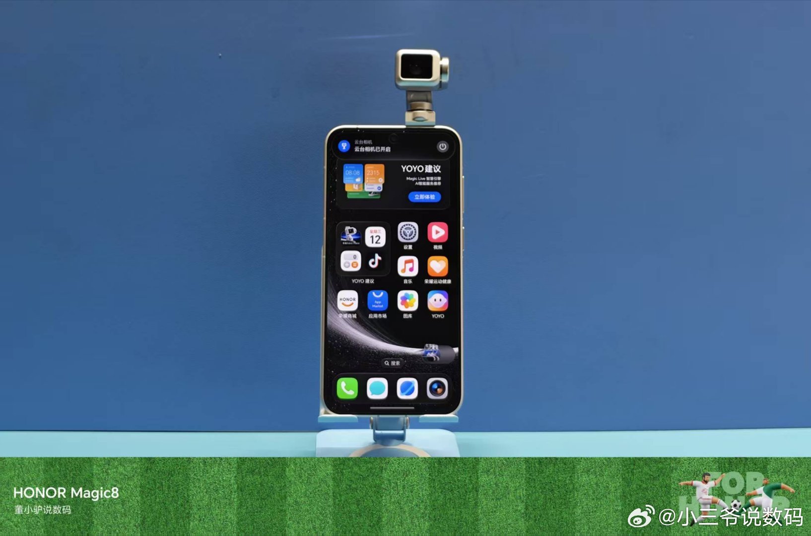 今天发布！提前上手荣耀Robot Phone机器人手机，颜值高，拍照能力强，厚度
