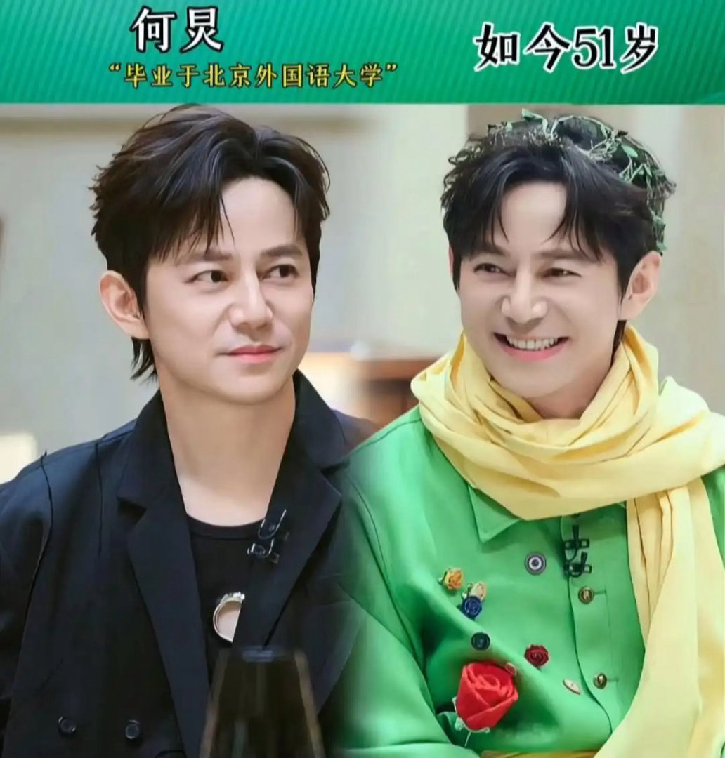 娱乐圈高学历的明星，名校出身碾压众人，学识让人佩服 