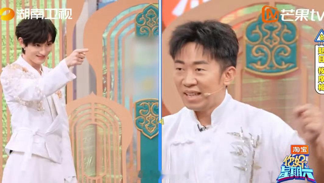 撩人的事丁程鑫顺手就做了你好星期六丁程鑫[超话] 复刻片段时台词情绪全在线，下台