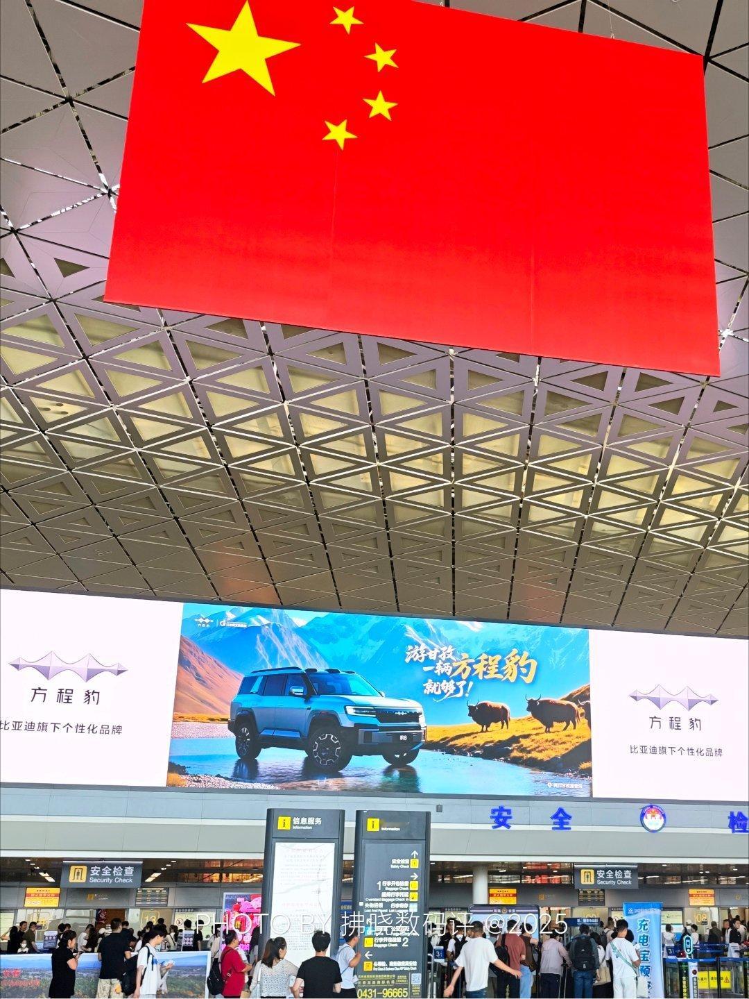 亲历，见证，共勉！如今的小豹子也是好起来了！[加油]智驾数码团拂晓聊车方程豹 ​