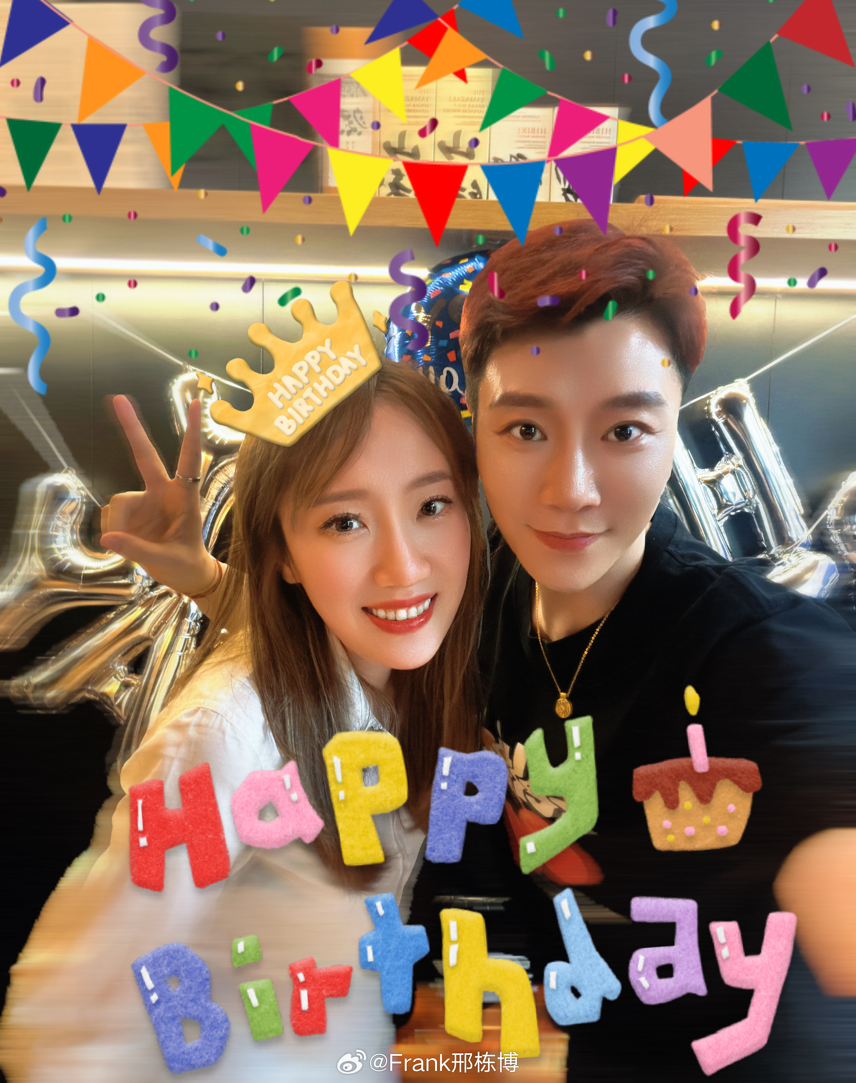 艺心小朋友生日快乐呦！