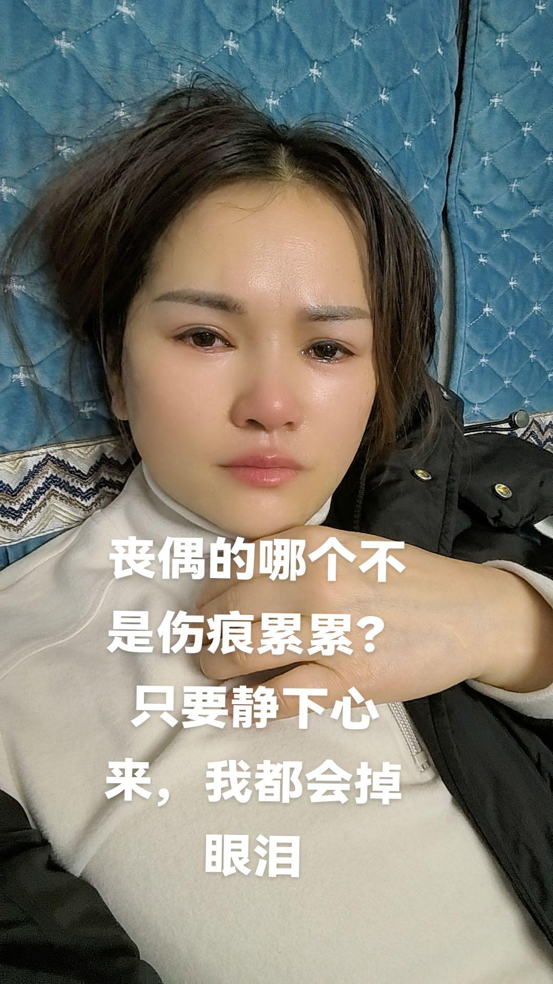 失去你是我一生的痛