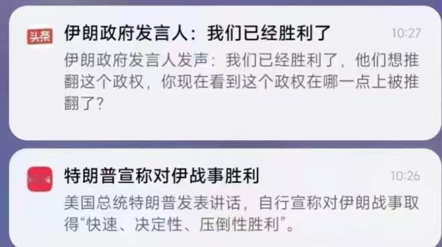 两个人打牌，都说自己赢了，不会是桌子输了吧