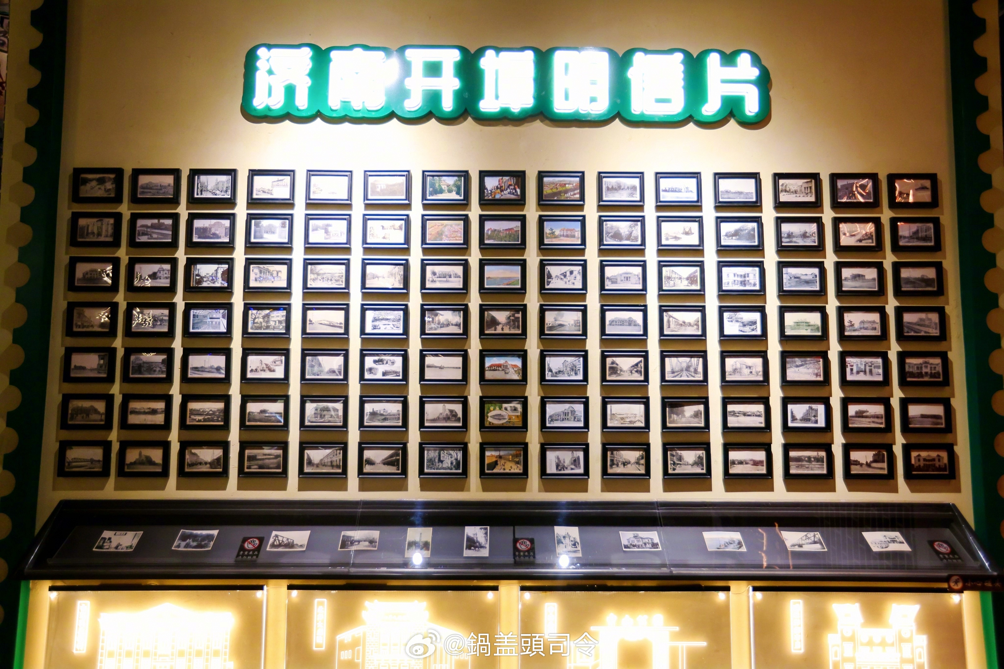 #海岱文化谱新篇#济南开埠博物馆项目为纪念济南开埠120 周年而设，以“开埠与开
