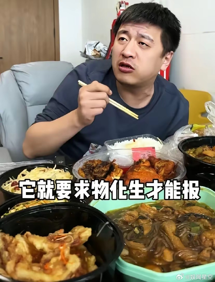 张雪峰身体不对劲这事，还真挺明显的第一，看他那唇色，乌黑发紫，这一看就不是啥好信