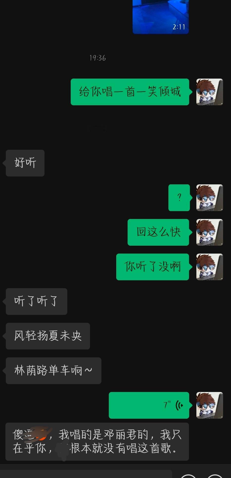 额 
