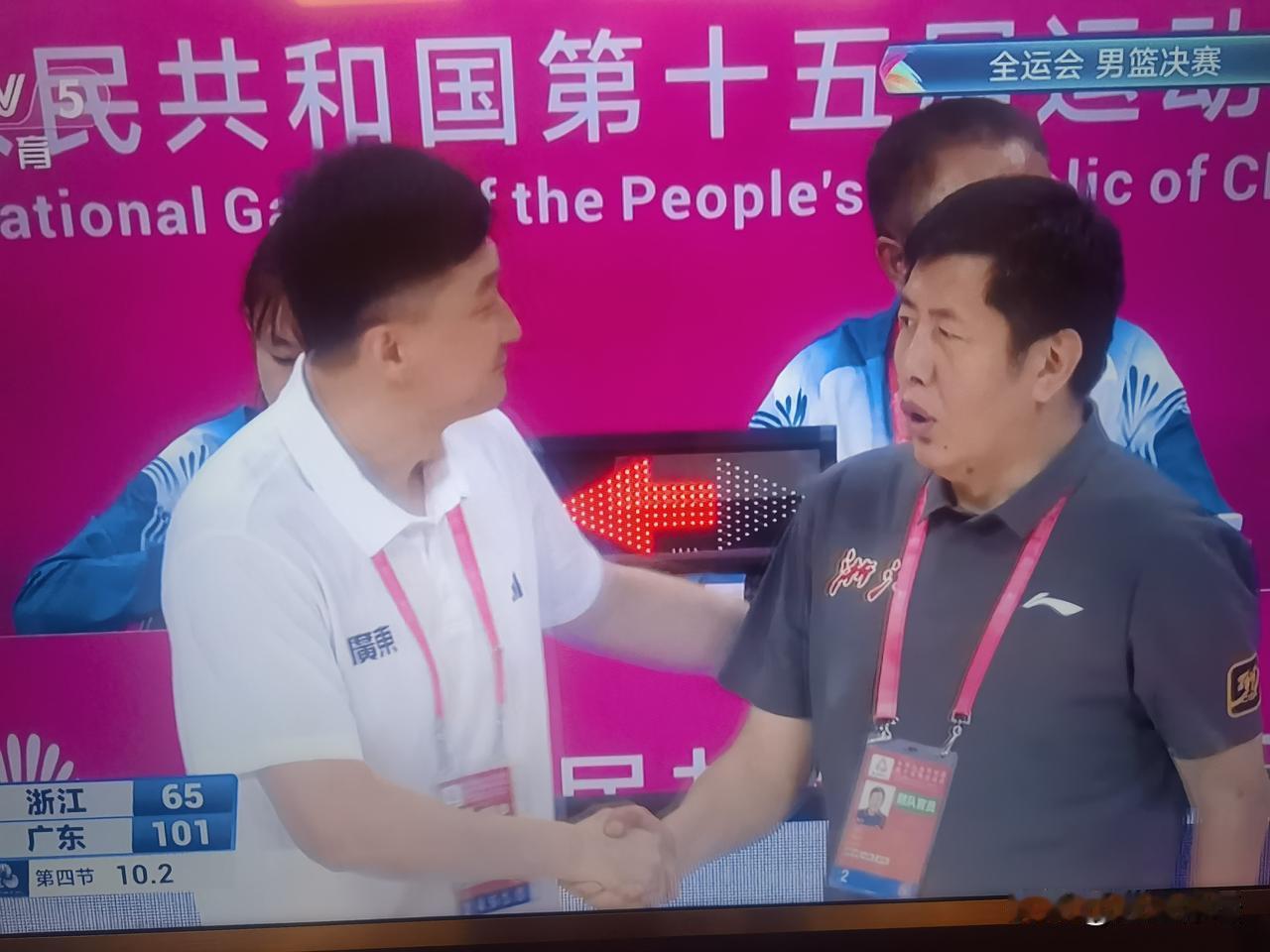 101：65，杜锋带领广东队战胜了丁伟带领的浙江队，为广东省全运会奖牌榜上再添一