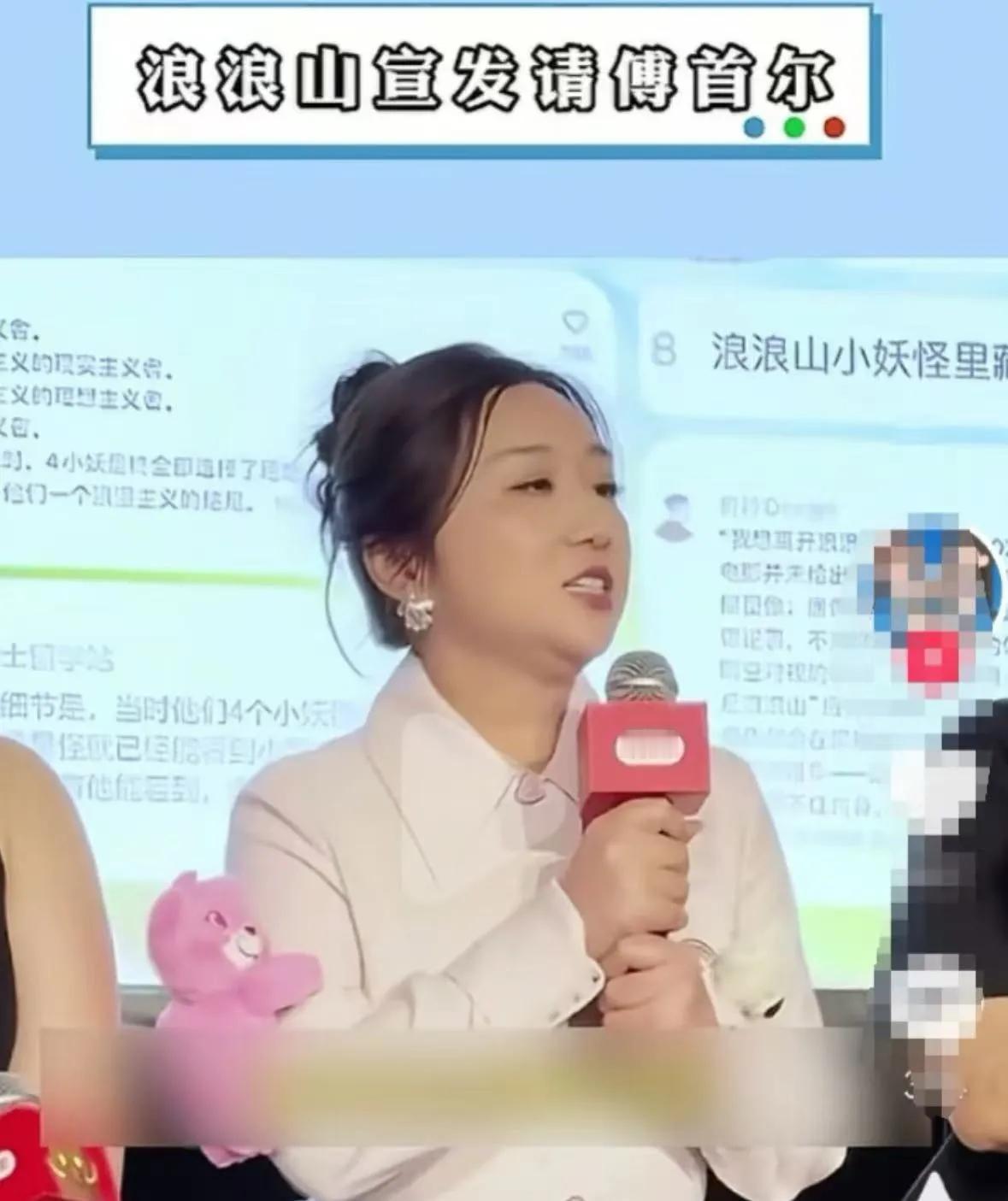 不懂就问
宣发团队是和导演、剧组有仇吗？

浪浪山的票房一路飘红突然戛然而止，宣