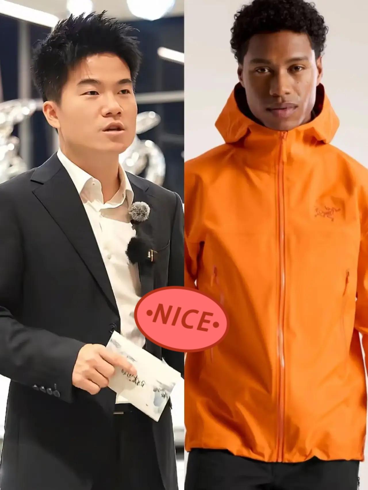 董宇辉说，

3200一件的始祖鸟上不了我的直播间，

原来不是因为始祖鸟质量不