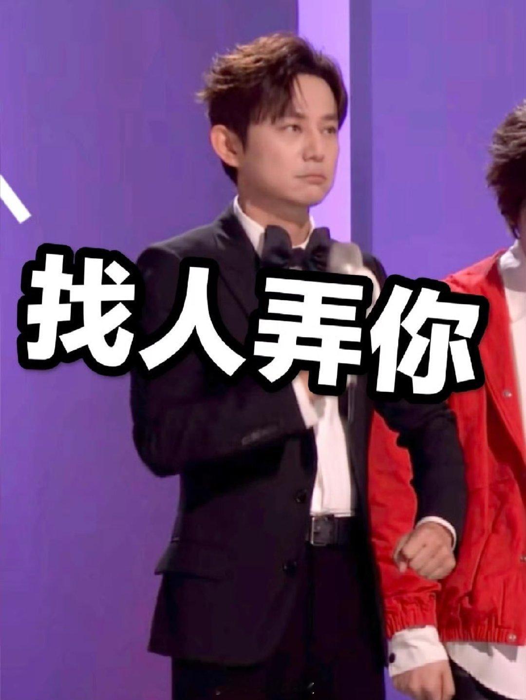 何炅嘴瓢声鸣远扬 这大概就是“人无完人”的可爱之处吧。念错字，却用一个微笑化解，