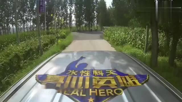 袁咏仪狂飙山东话，徐峥瞬间一脸懵，你不是香港人吗? ​