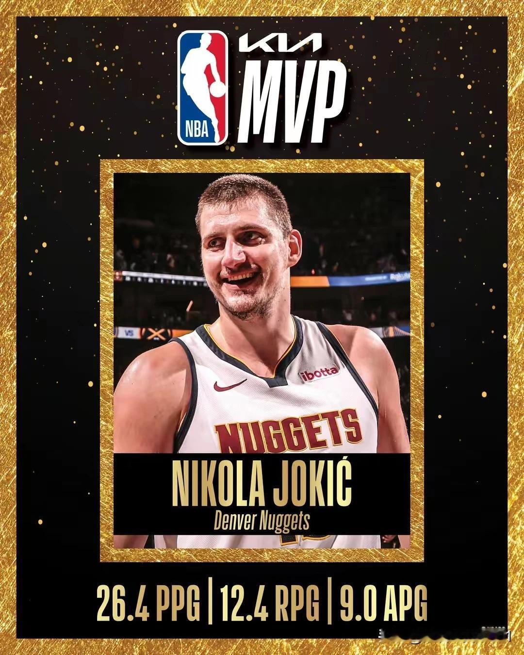 恭喜约老师！第三个MVP！联盟第一！
NBA5月9日讯 ，掘金中锋约基奇当选本赛
