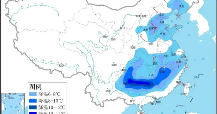 汉中|冷?到?字?都?发?抖?！南方将迎冷暖大转折 局地阴冷程度堪比11月下旬