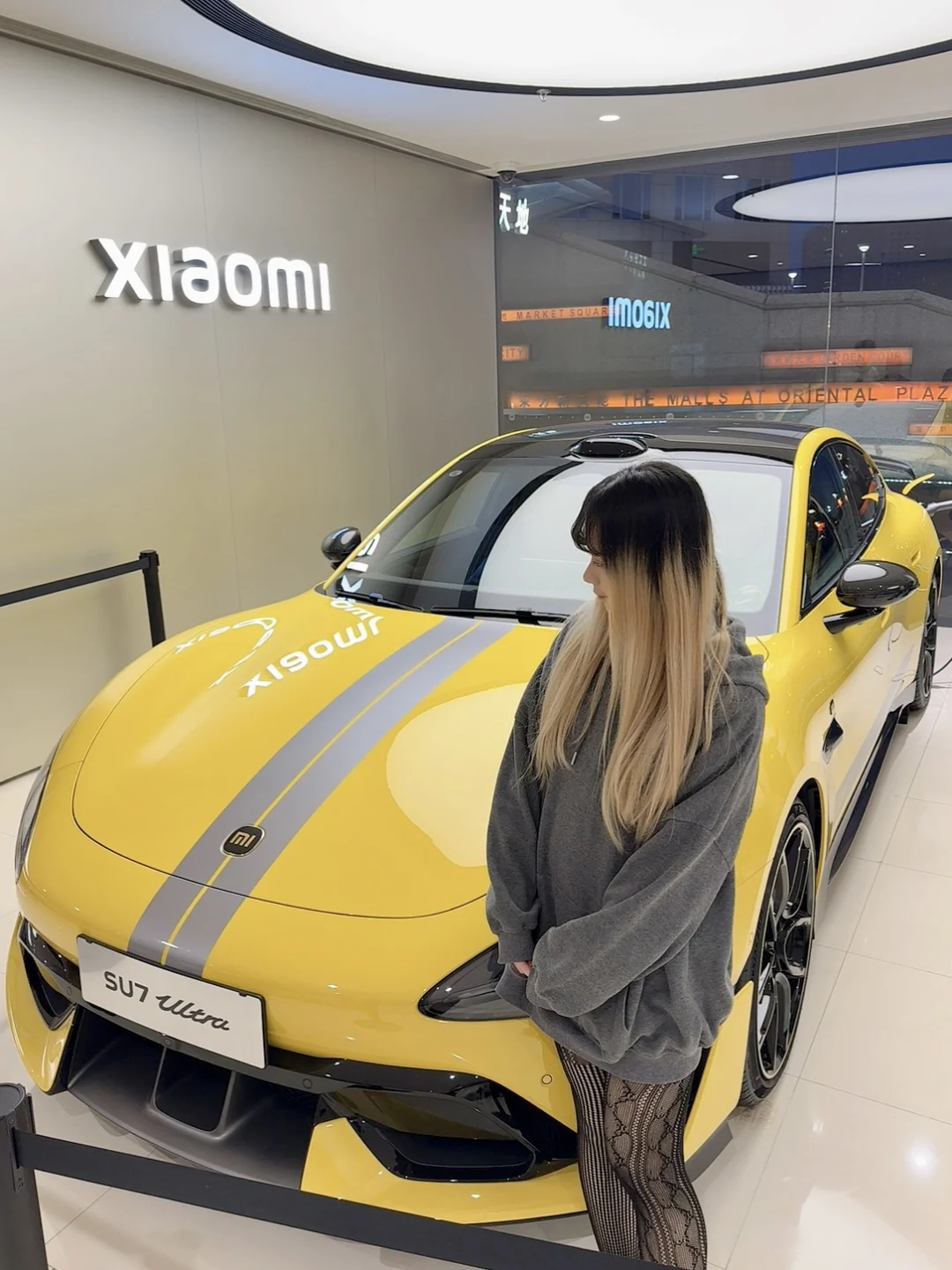 小米su7 Ultra 已体验