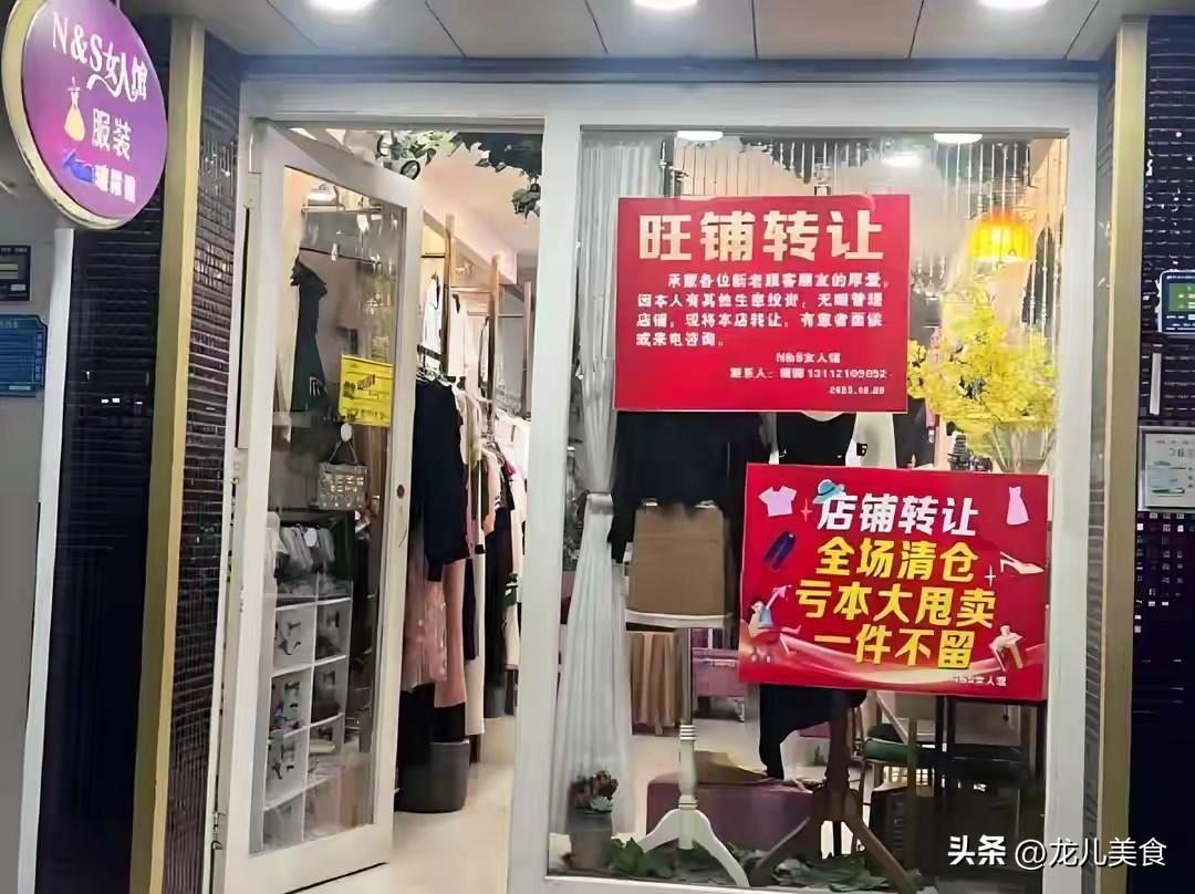 富人花100块试水，穷人却砸全部身家去赌，戳破扎心创业谎言
 
安徽小伙朱俊锋曾