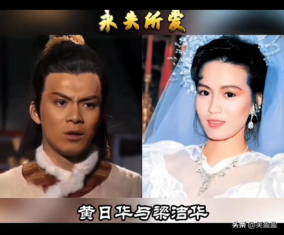 12位香港艺人痛失挚爱，
每位都让人泪目，
看看你能认识几位？