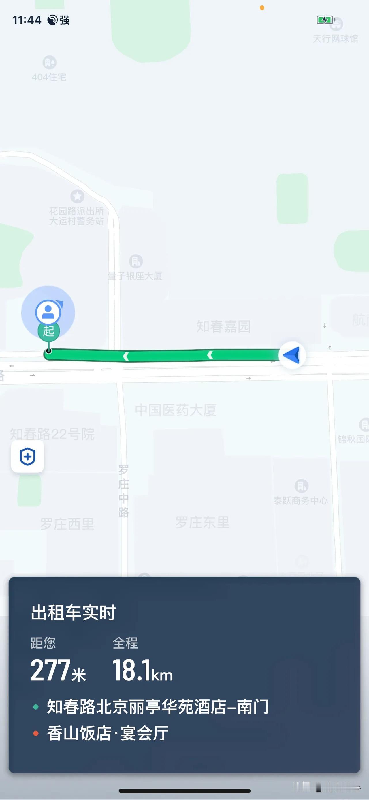 从中关村知春路拉了几个乘客到香山开会，这边儿旅游的人还真不少😊
