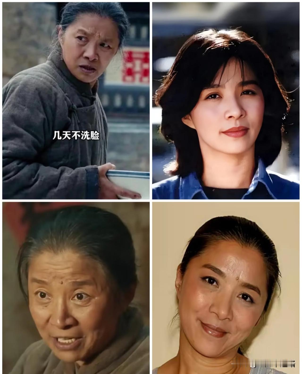 迟蓬这个人
根本不用研究演技
因为仔细一看，你就发现她这种演员才是真正的演员。