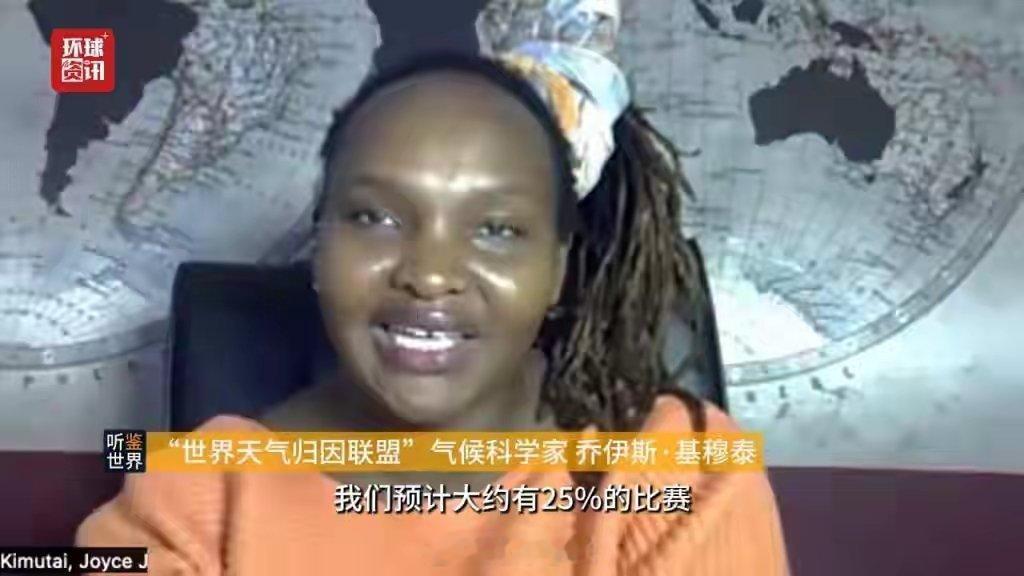 极端高温威胁2026年世界杯2026年美加墨世界杯开幕在即，一项最新的气候分析研