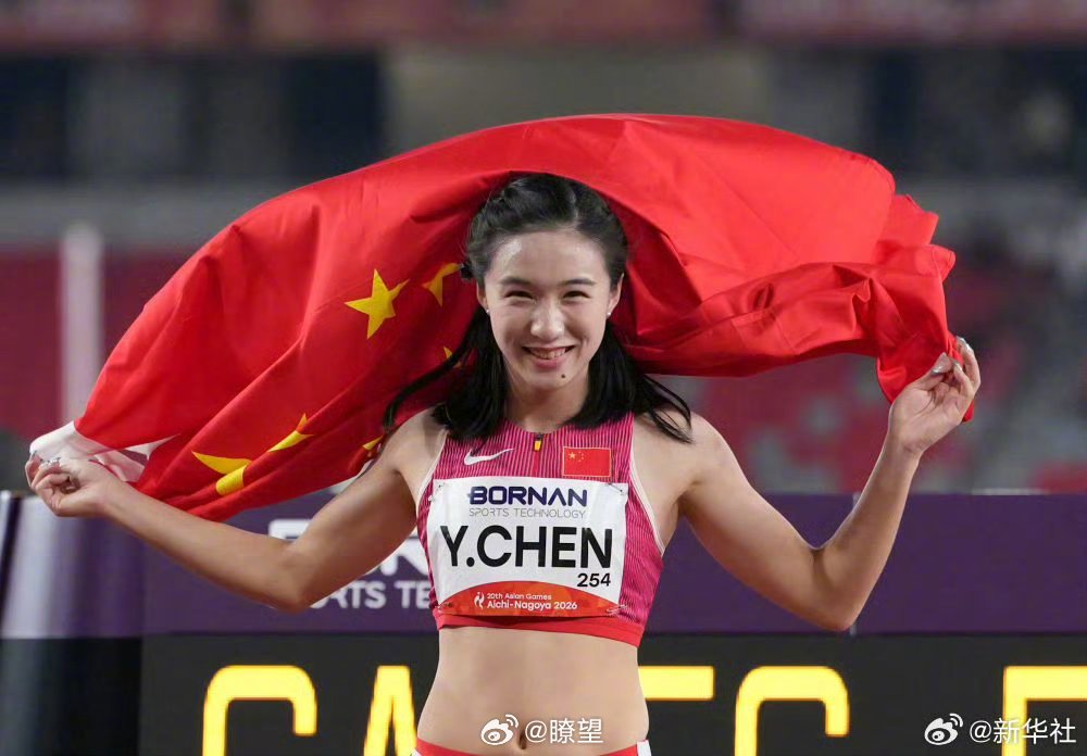 【亚运会 | 用一枚金牌为祖国庆生】华诞同庆，亚运正燃。一起来看中国健儿奋勇夺金