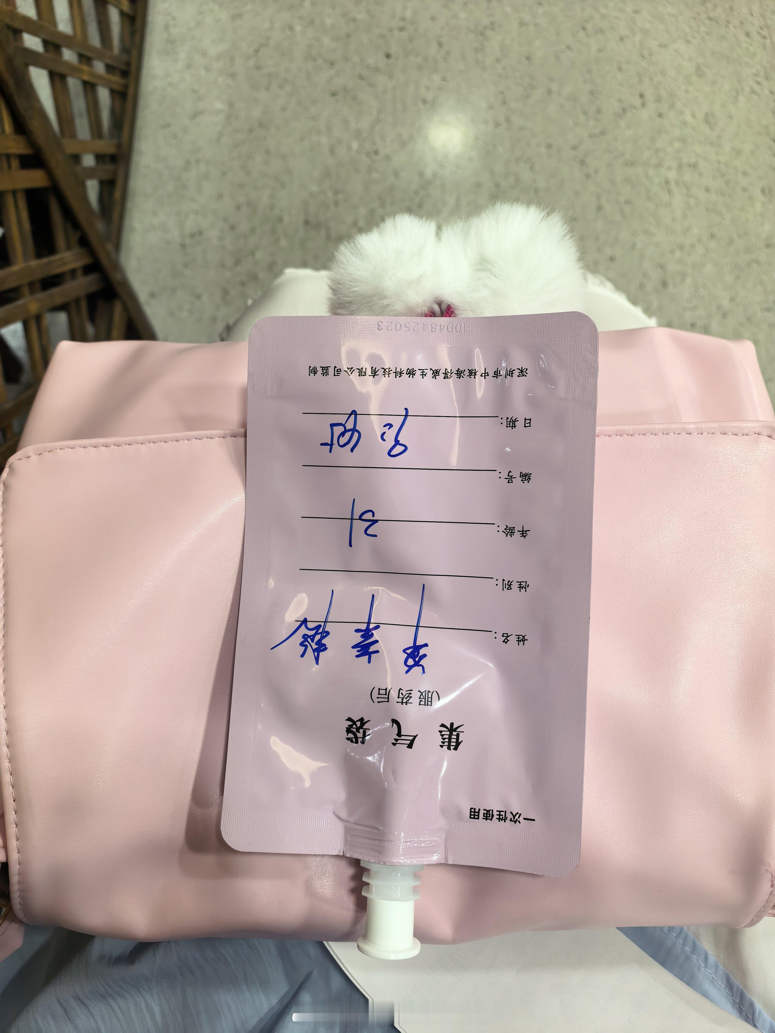 关于我吃了几顿饭，才知道亲人有幽门螺杆菌这件事[允悲] ​​​