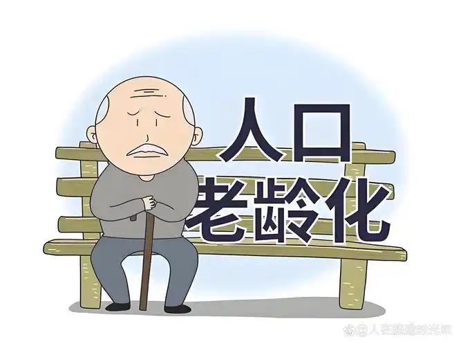 社会进入老龄化之后，现在老年人是这个不敢吃，那个不能吃，对社会上面的很多产业是致