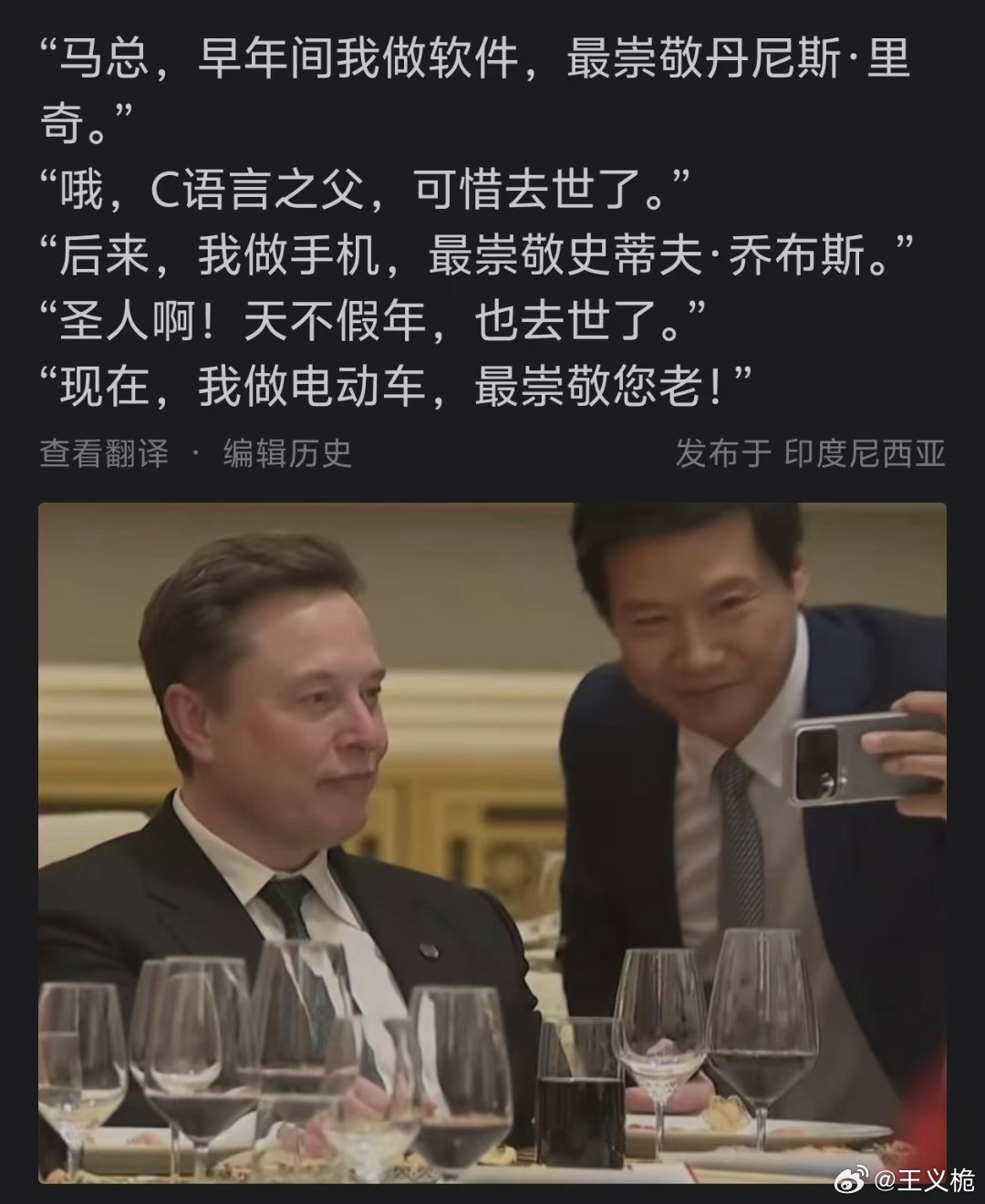 美国怕中国学它，中国呢？ 