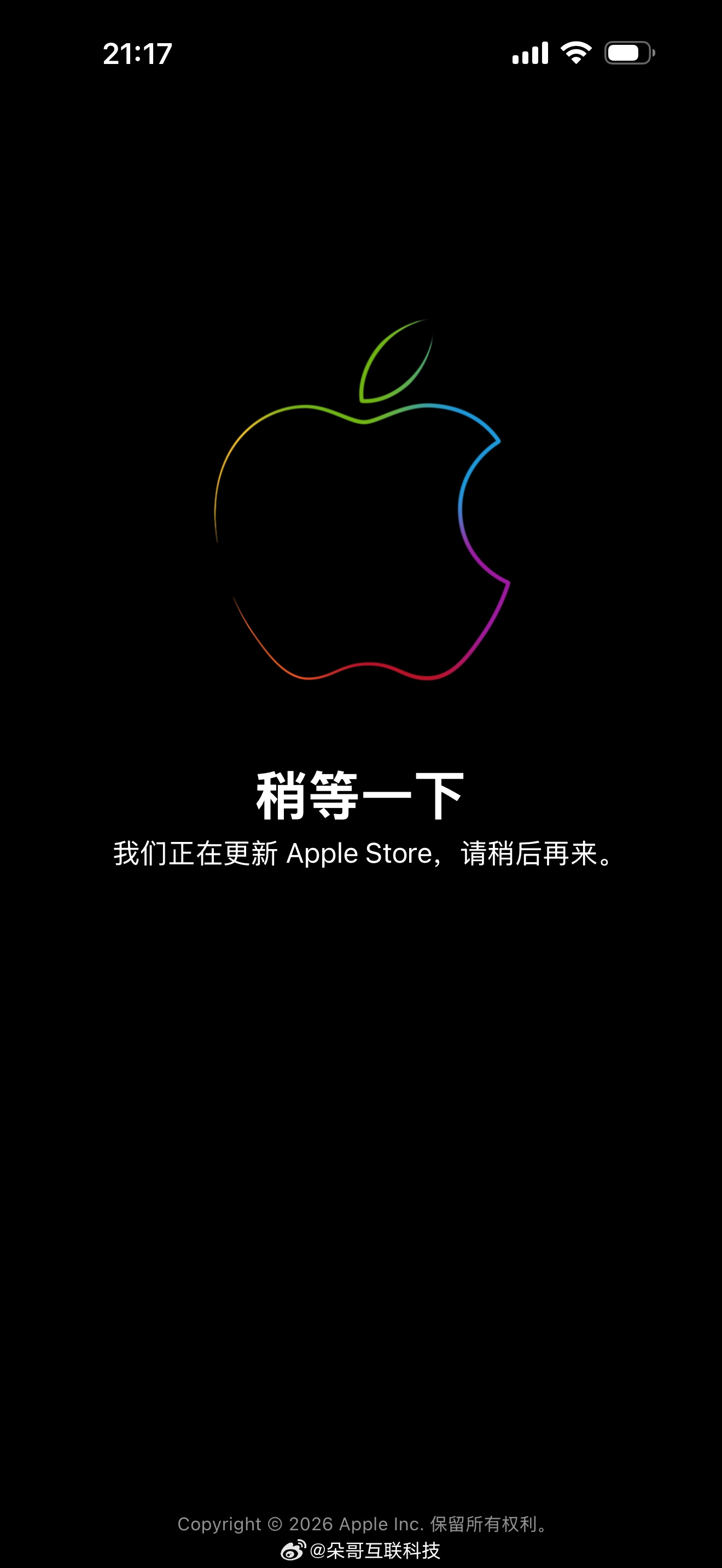 马上马上就来这款全新的MacBook配置如何，定价几何马上揭晓PS：朵哥猜测起售