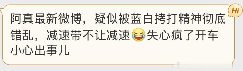 哥哥这几天真的很不容易C罗乔治娜曾回应婚礼