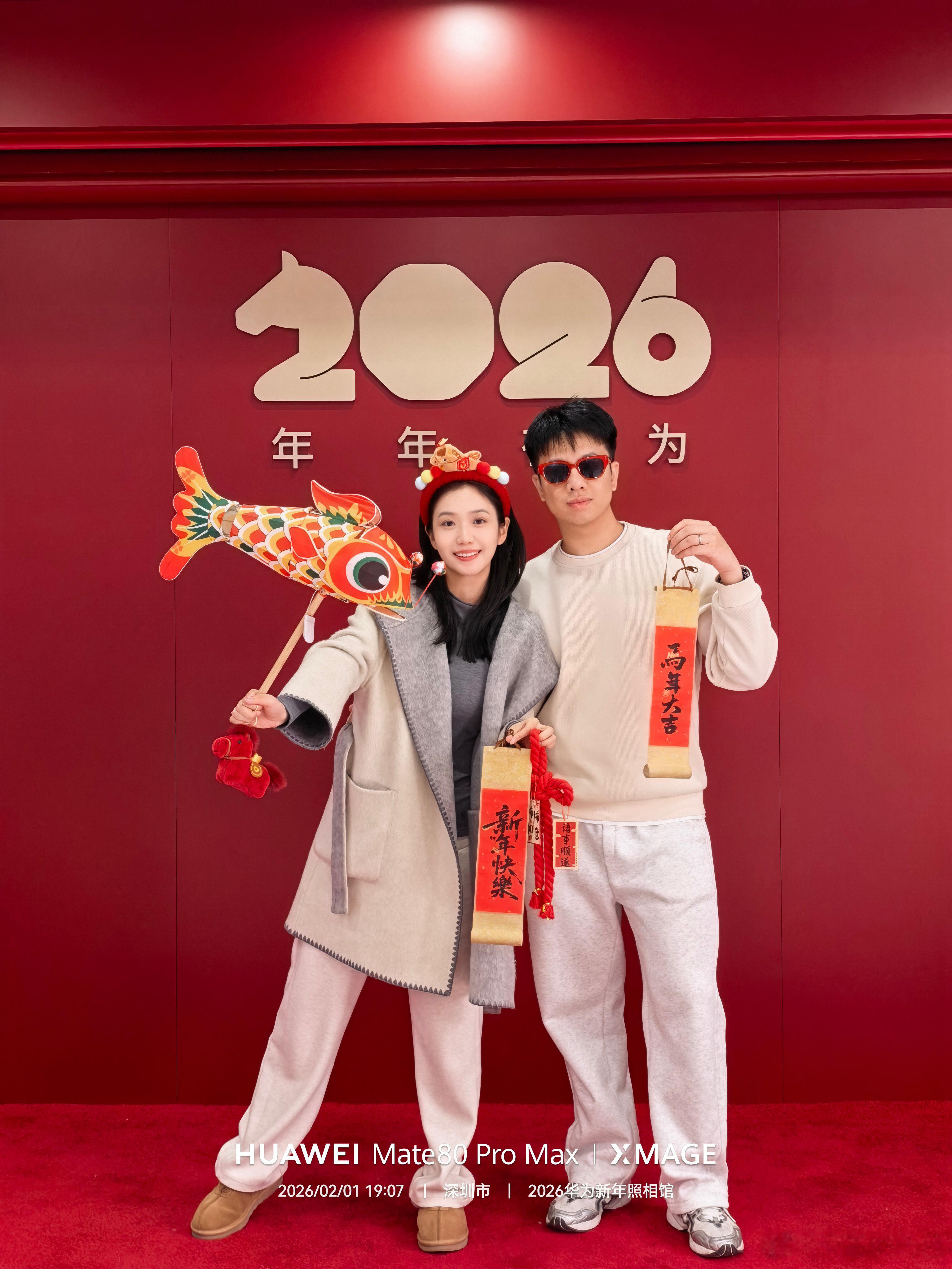 这手机拍照不错我鸿的恋爱日记