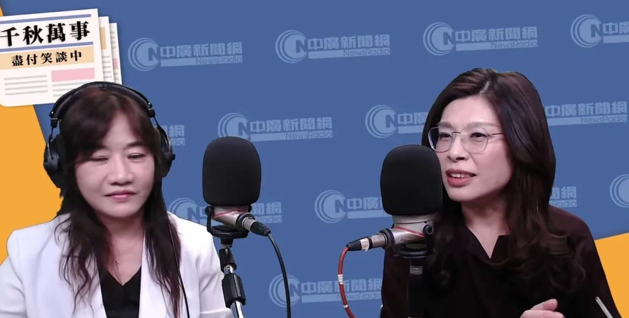 国民党主席郑丽文是大陆访问团里第三个做客王浅秋节目的嘉宾。第一个是国民党副主席萧