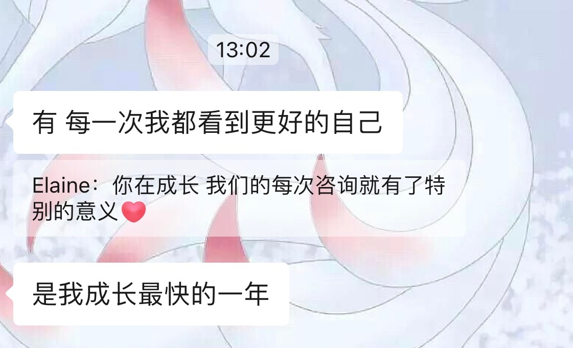 我也淋过雨 想为你们撑伞 ​​​