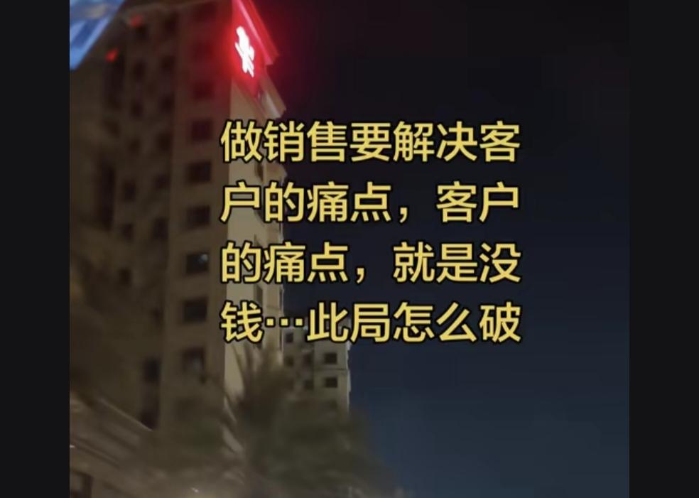 AI把员工的思考代替了，
管理者却要花更多时间:
识别“到底哪里不对”，这很致命