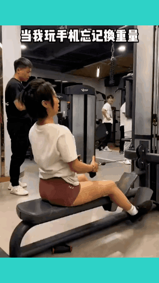 女的一般没劲，
但是有很多力气也是很大的，
只是你没碰到！