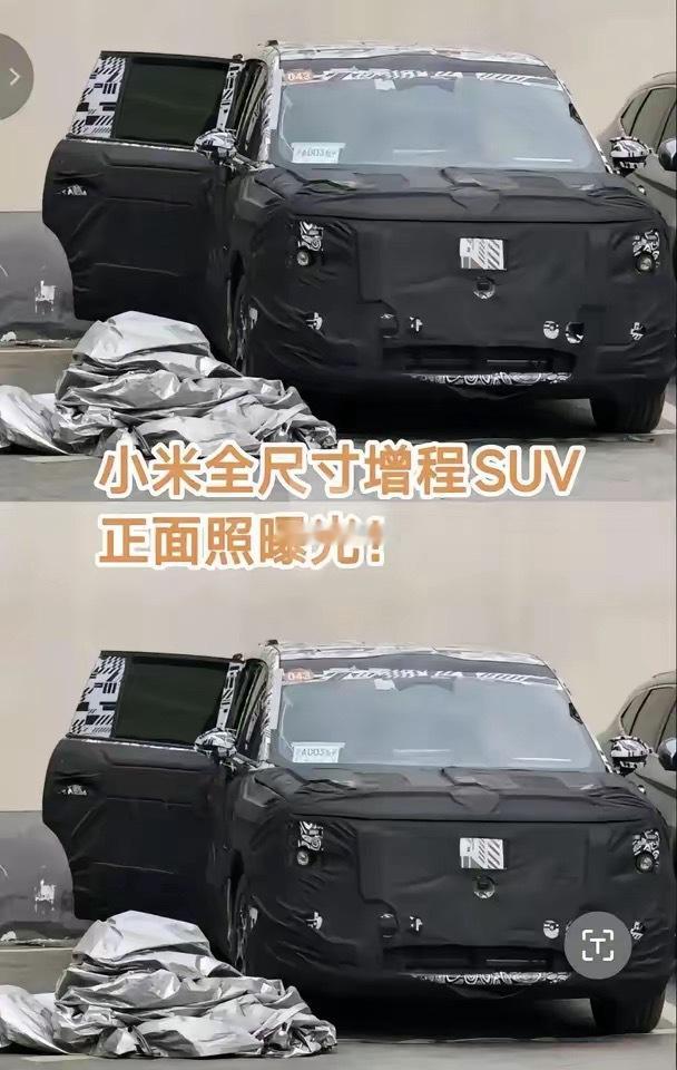 小米中大型SUV谍照曝光图片可以看出并没有延续SU7和YU7上的无边框车窗设计，