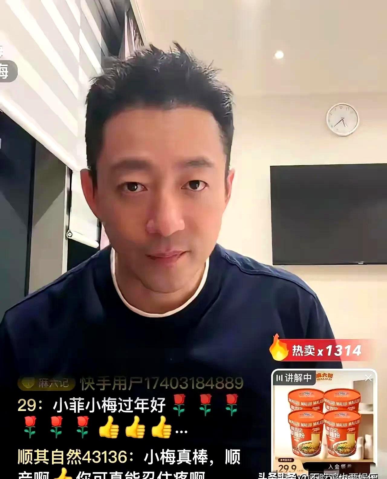 汪小菲这次直播真是把人看乐了，他亲口说起小梅生娃那事儿，简直是“慌得一批”的真实