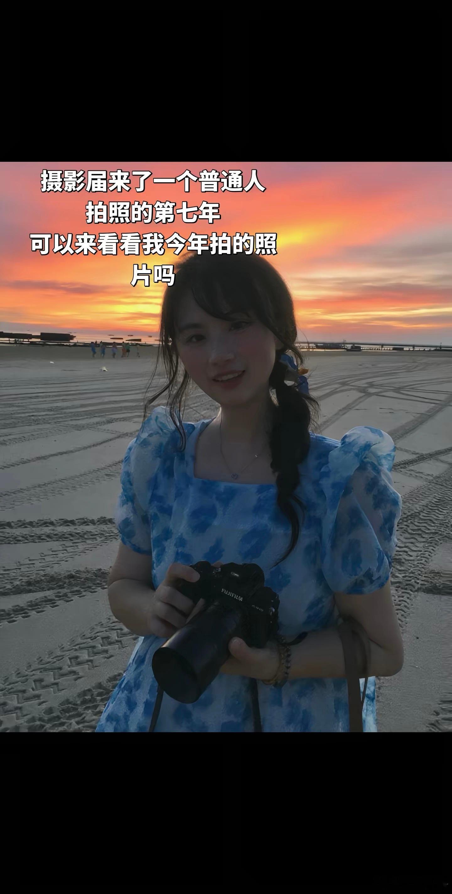 我的年度图片一部分～潘呀潘潘摄影