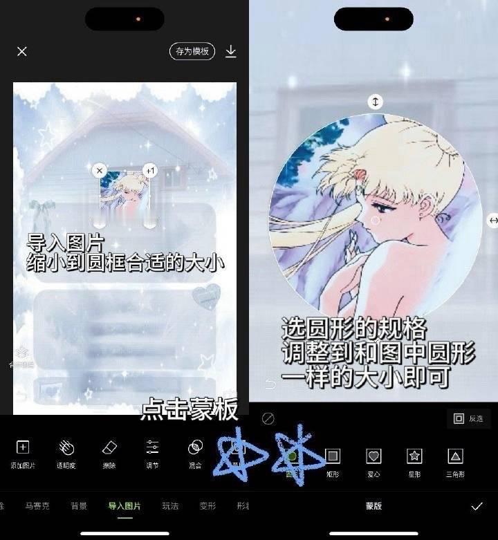 ♪︎˖ 来许愿你想看的图🤲 ⁺𖤐 杂食党狂喜！因为我什么都会发<3顺便统一回