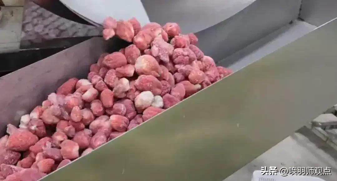 📝 冻干草莓检出20多种农药、一类致癌物超标14倍：你吃的每一口“健康零食”，