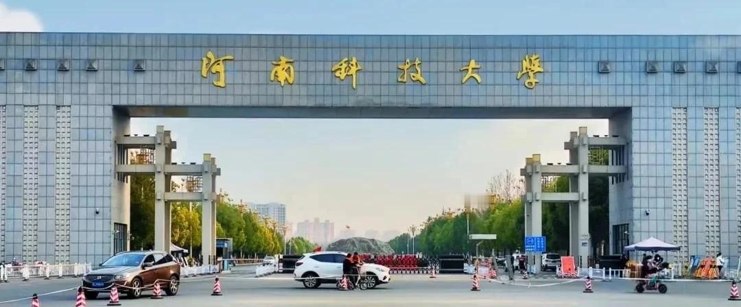 1. 高温轻合金全国重点实验室
2. 智能矿山重型装备全国重点实验室
3. 智能