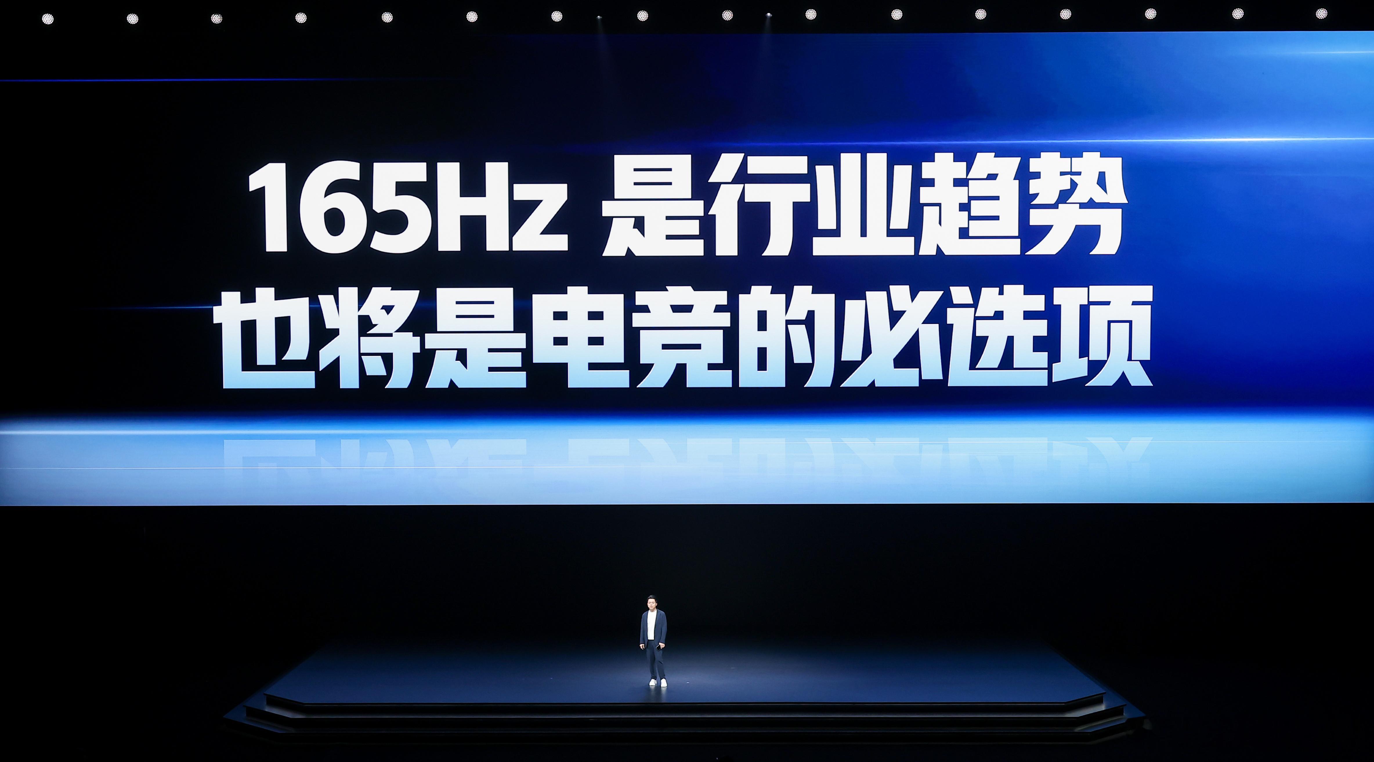 一加称：165Hz是行业趋势也将是电竞的必选项。一加 Ace 6T首发《和平精英