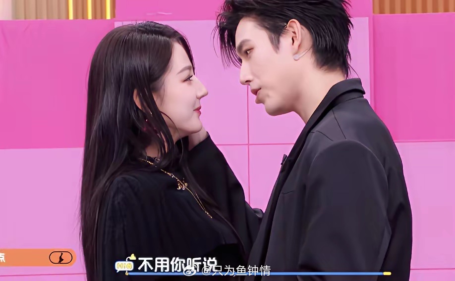 迪丽热巴和陈飞宇演情侣，最大的问题根本不是年龄差。是他们的“呼吸节奏”根本对不上
