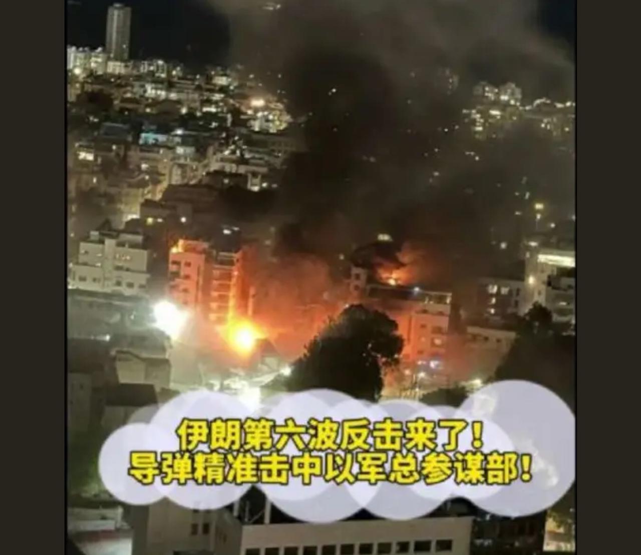 所以说嘛，美国炸死了伊朗总统，伊朗已成哀兵，哀兵必胜，美国已成骄兵，骄兵必败嘛