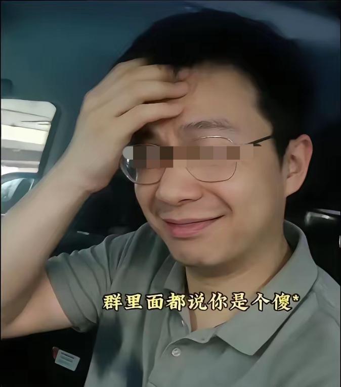 又有重要线索了！彭某某私自占用业主产权车位那事儿，又牵出她男友雷某的大问题。如今