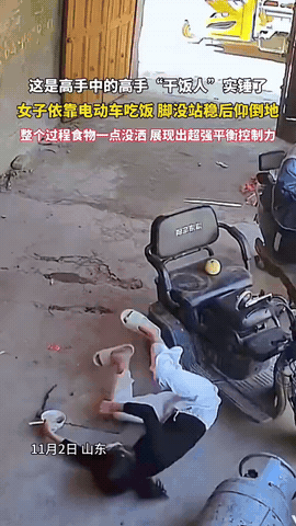 干饭都干到新华社了，这回可出了大名了！
山东这位女生，你是全国第一人，一般人真学